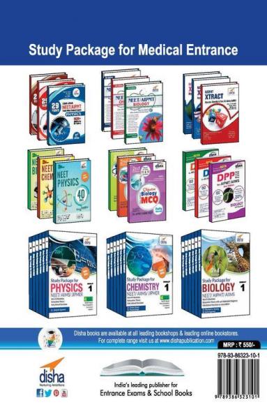 NEET/ AIIMS Objective Question Bank for Physics Chemistry & Biology