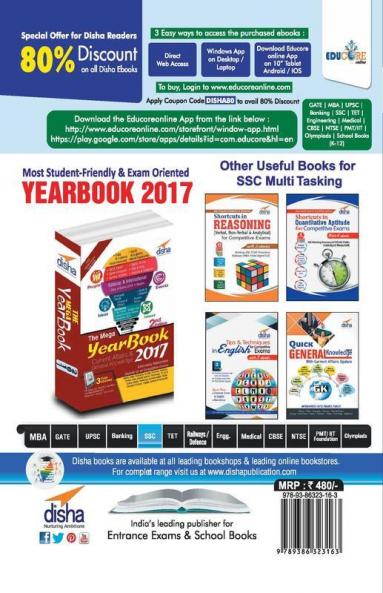 Ultimate Guide to SSC Multi Tasking Staff (Non Technical) Exam 2nd Edition