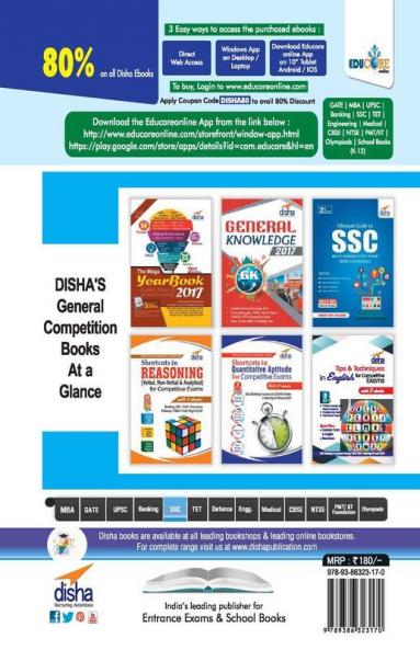 10 Practice Sets SSC Multi Tasking Staff (Non Technical) Exam