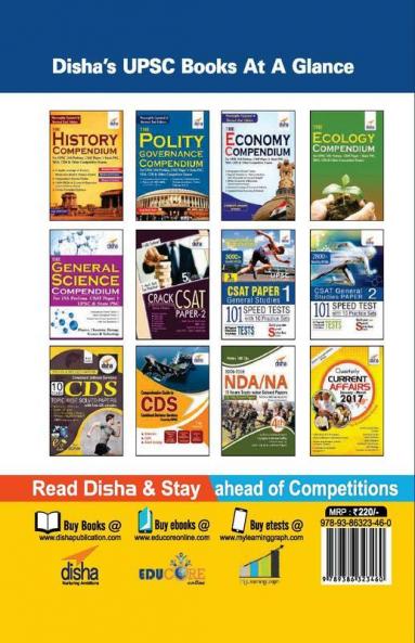 The Geography Compendium for IAS Prelims General Studies CSAT Paper 1 UPSC & State PSC 2nd Edition