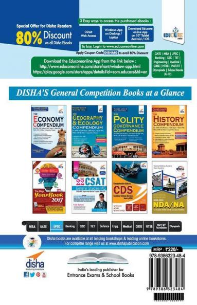 The General Science Compendium for IAS Prelims General Studies CSAT Paper 1 UPSC & State PSC
