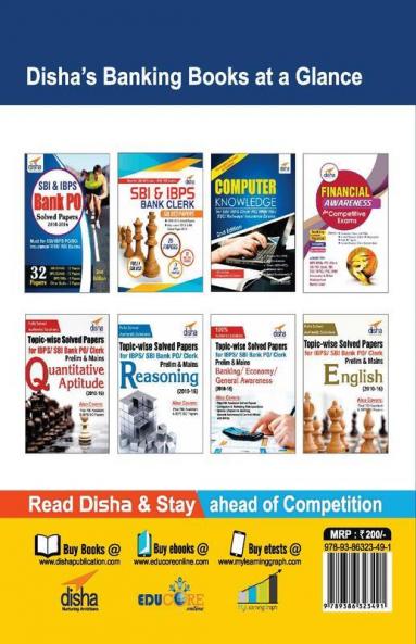 Banking Awareness for SBI & IBPS Bank Clerk/ PO/ RRB/ RBI exams 2nd Edition