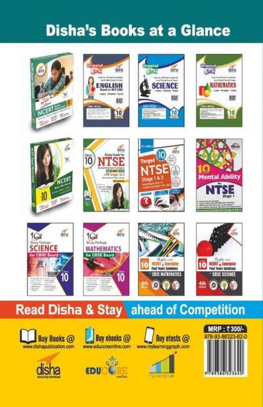 Foundation Chemistry for IIT-JEE/ NEET/ Olympiad Class 10 - 4th Edition