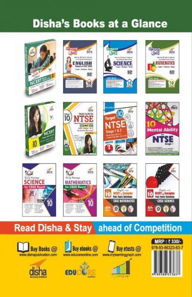 Foundation Physics for IIT-JEE/ NEET/ Olympiad Class 10 - 4th Edition