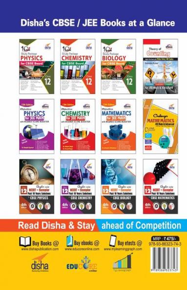 10 in One Study Package for CBSE Mathematics Class 12 with 5 Model Papers
