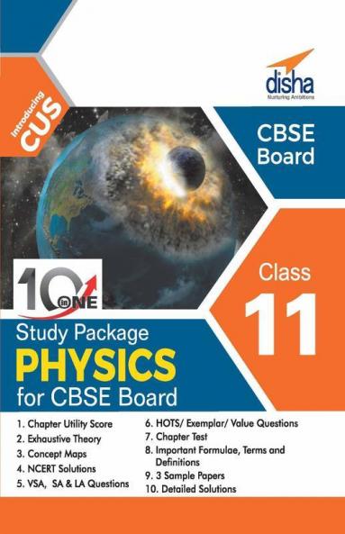 10 in One Study Package for CBSE Physics Class 11 with 3 Sample Papers