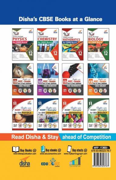 10 in One Study Package for CBSE Physics Class 11 with 3 Sample Papers
