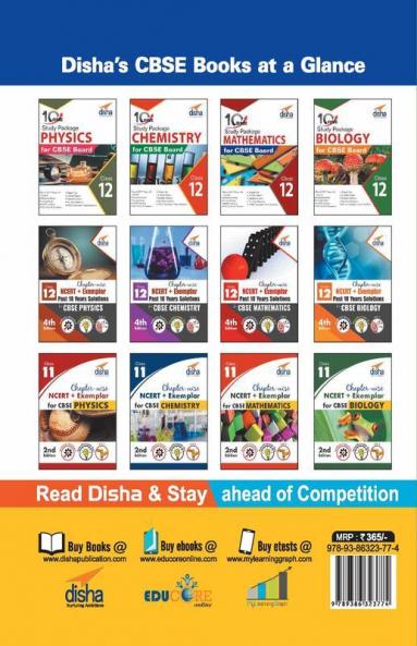 10 in One Study Package for CBSE Chemistry Class 11 with 3 Sample Papers