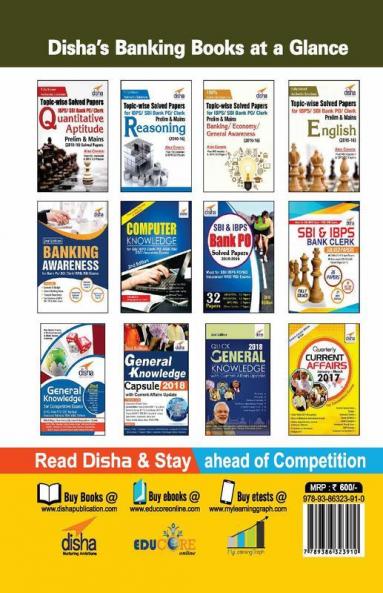 RBI Grade B Officer Exam Phase 1 Guide 2nd Mega Edition