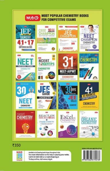 Numerical Chemistry With Objective Problems