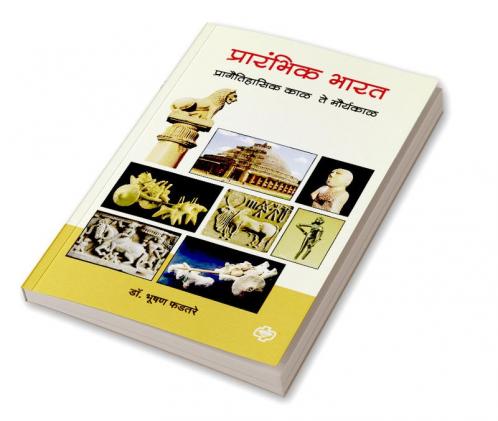 Prarambhik Bharat - Pragaitihasik Kal te Mauryakal