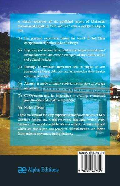 Third Class in Indian Railways