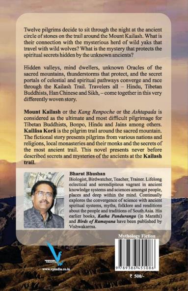Kailasa Kora - Mysteries of the Ancients