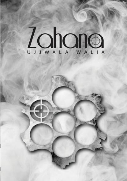 Zahana