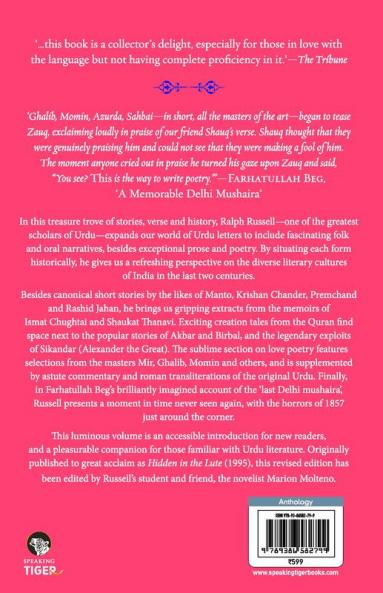 A Thousand Yearnings: A Book Of Urdu Poetry And Prose