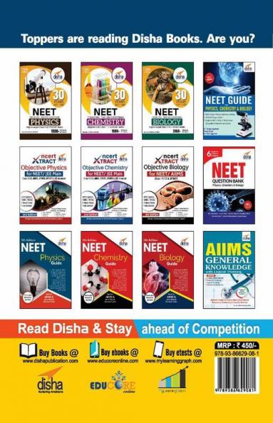 Ace Physics Vol 1 for NEET Class 11 AIIMS/ JIPMER 2nd Edition