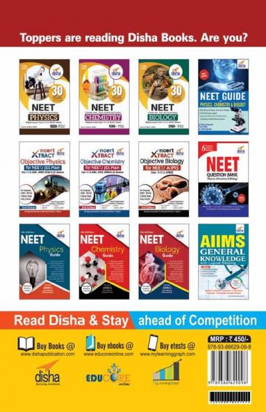 Ace Physics Vol 2 for NEET, Class 12, AIIMS/ JIPMER 2nd Edition