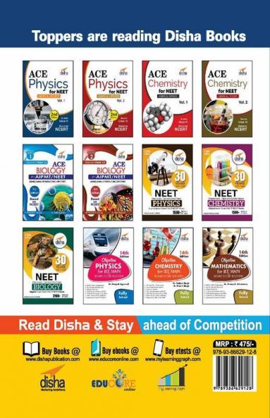 NCERT Xtract-Objective Chemistry for NEET/ JEE Main Class 11/ 12 AIIMS BITSAT JIPMER JEE Advanced 2nd Edition