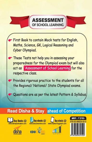 28 Mock Test Series for Olympiads Class 4 Science Mathematics English Logical Reasoning GK & Cyber