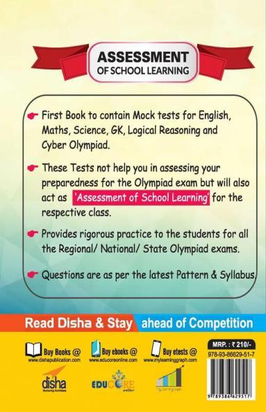 28 Mock Test Series for Olympiads Class 5 Science Mathematics English Logical Reasoning GK & Cyber