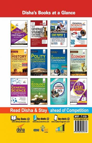 CSAT General Studies Paper 2 IAS Prelims 101 Speed Tests Practice Workbook with 10 Practice Sets - 3rd Edition