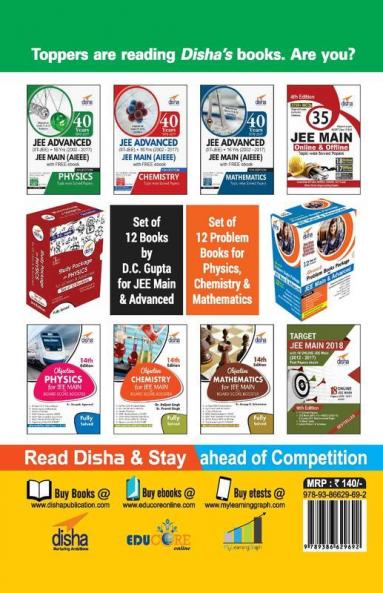 AlcoholsPhenols & Ethers for JEE Main & JEE Advanced (Study Package for Chemistry)