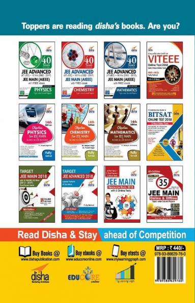 Target VITEEE - Past 12 yrs (2017-2006) Solved Papers + 10 Mock Tests - 7th Edition