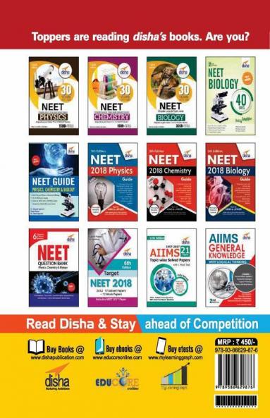 Biology Topic-wise & Chapter-wise Daily Practice Problem (DPP) Sheets for NEET/ AIIMS/ JIPMER - 3rd Edition