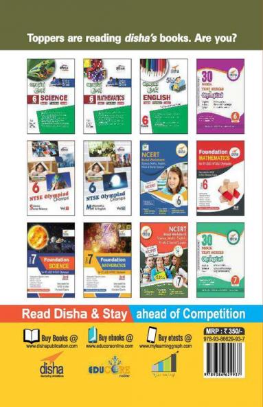 Foundation Science for IIT-JEE/ NEET/ NTSE/ Olympiad Class 6 - 3rd Edition