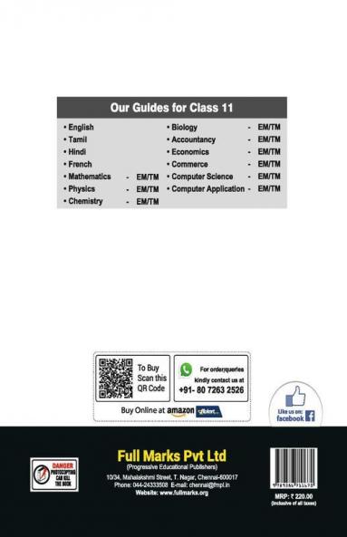 Chemistry (Based On The Latest Textbook Of Tamil Nadu State Board Syllabus) Class 11 Vol I