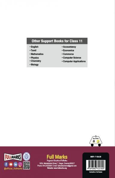 Commerce (Based On The Latest Textbook Of Tamil Nadu State Board Syllabus)- Class 11