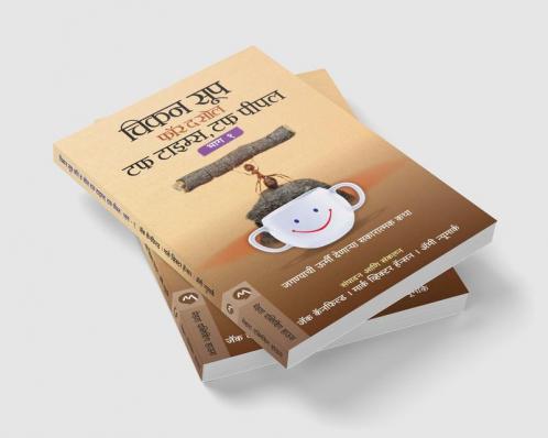 CHICKEN SOUP FOR THE SOUL TOUGH TIMES TOUGH PEOPLE BHAG 1