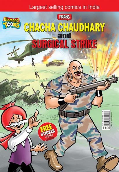Chacha Chaudhary and Surgical Strike