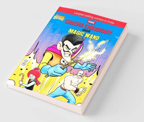 Chacha Chaudhary and Magic Wand