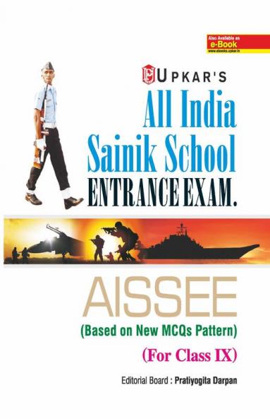 All India Sainik School Entrance Exam. (For Class-IX)