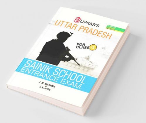 Uttar Pradesh Sanik School Entrance Exam