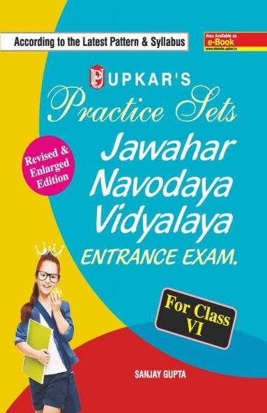 Practice Sets Jawahar Navodaya Entrance Exam.