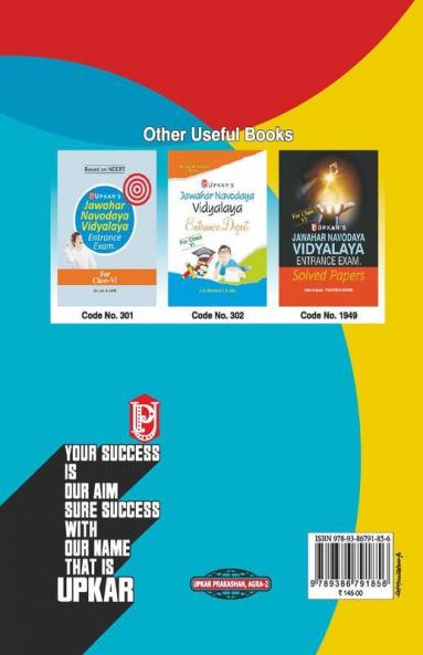 Practice Sets Jawahar Navodaya Entrance Exam.