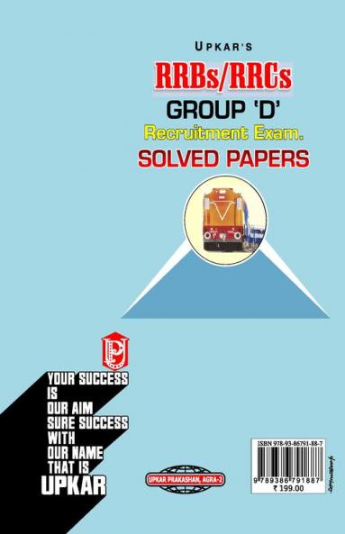 RRBs/RRCs Group D Exam solved papers