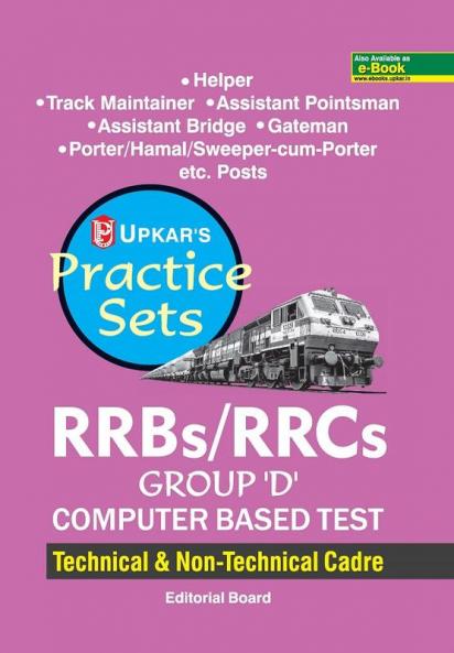 Practice Sets RRBs/RRCs Group 'D' Computer Based Test