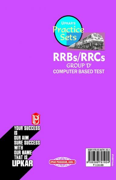 Practice Sets RRBs/RRCs Group 'D' Computer Based Test