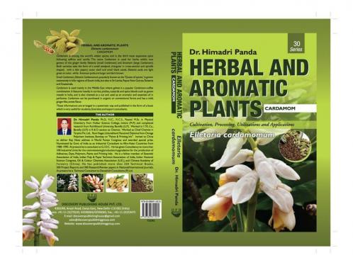 HERBAL AND AROMATIC PLANTS - 30. Elletaria cardamomum (Cardamom)