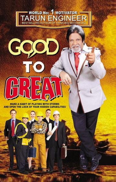 Good to Great