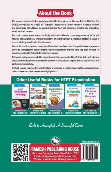 HTET (TGT) Trained Graduate Teacher (Level-2) English (Class VI to VIII) Exam Guide