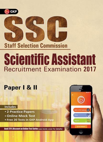 SSC Scientific Assistant Recruitment Examination 2017 (Paper I & II)