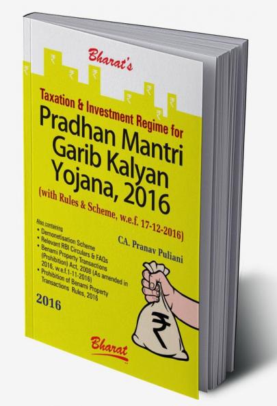 Pradhan Mantri Garib Kalyan Yojana