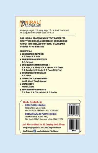 Computer Fundamentals