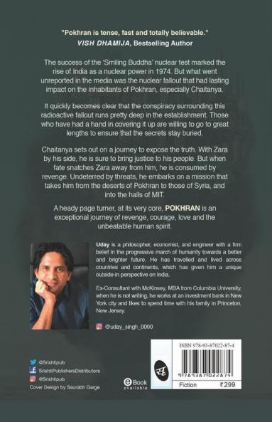 Pokhran - A Novel