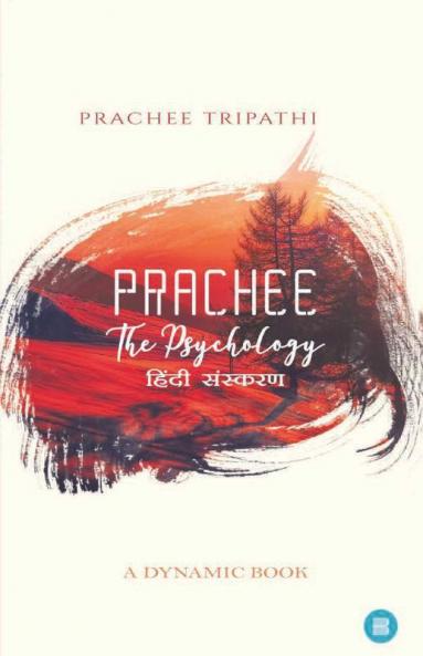Prachee The Psychology