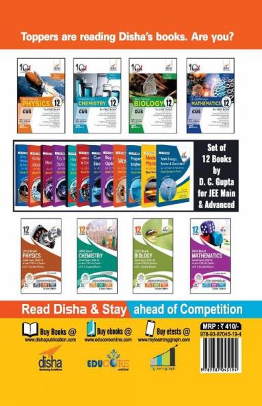 Chapter-wise NCERT + Exemplar + Past 11 Years Solutions for CBSE Class 12 Physics 5th Edition